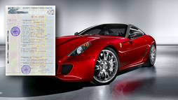 Займы под залог ПТС в Красноармейске